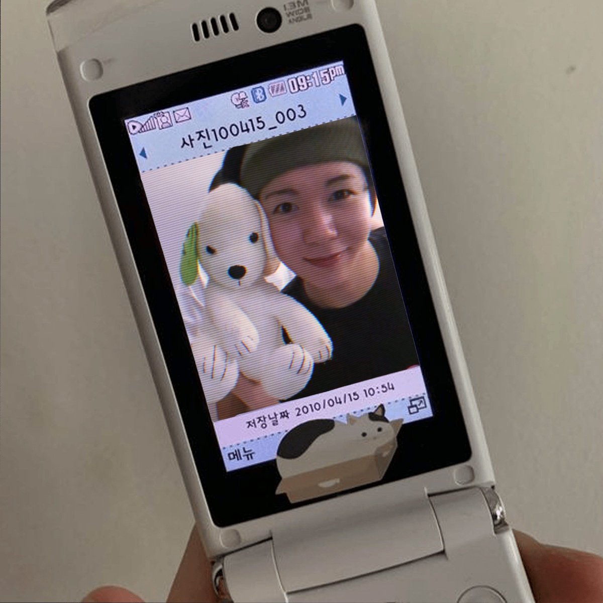 ryoaresocute's tweet photo. 🧸🐶💚 https://t.co/FVadvyt1gf