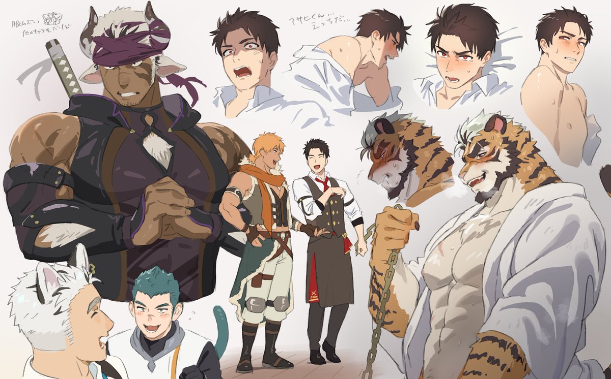 みゃ〜ざわ(ツイ禁中) tweet media