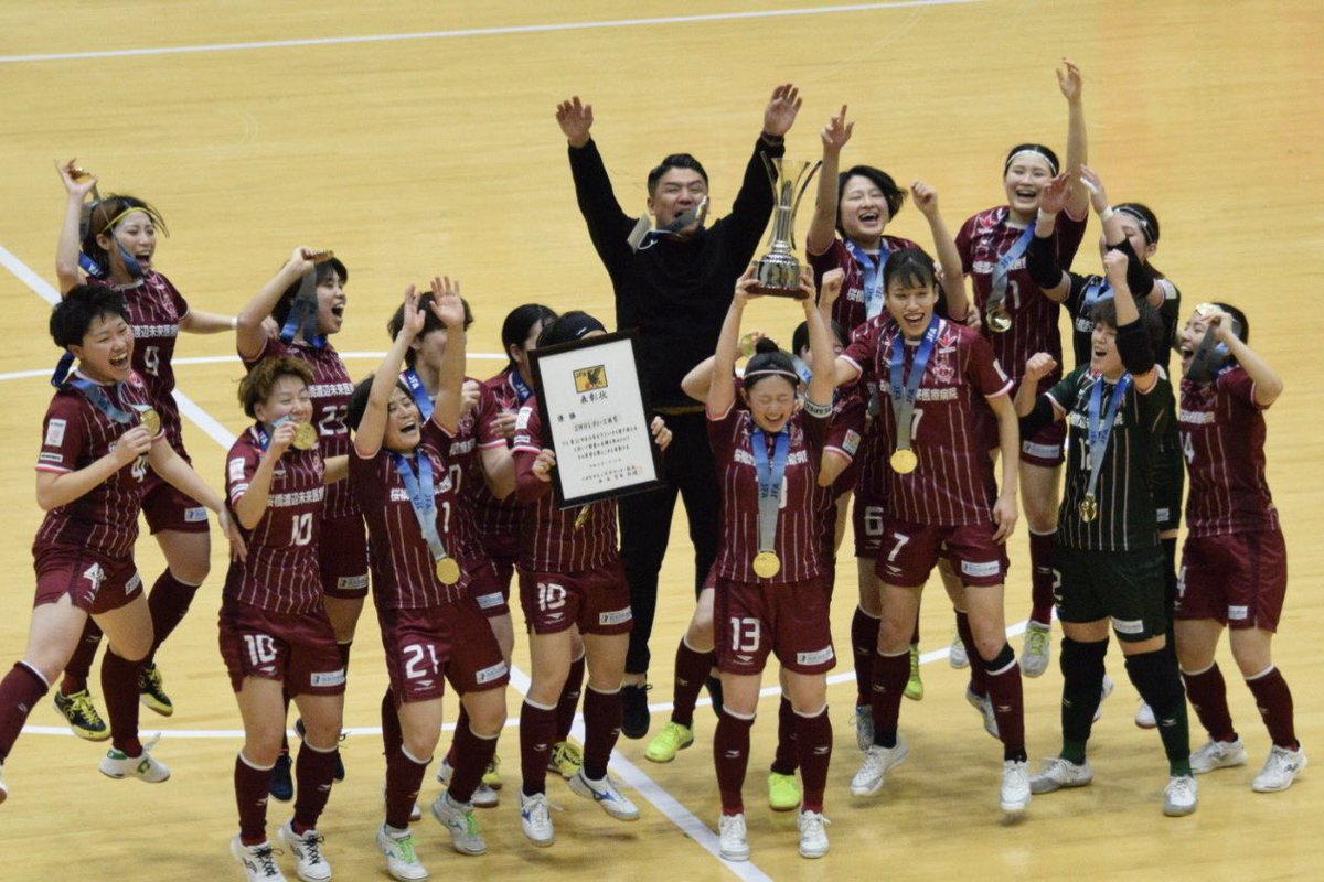 fut_log's tweet photo. JFA 第22回全日本女子フットサル選手権
最終成績

優勝🏆：SWHレディース西宮
準優勝：バルドラール浦安ラス・ボニータス
第３位：アルコ神戸
第４位：立川アスレティックFCレディース

#全日本女子フットサル選手権
#女子フットサル https://t.co/pSigTfCwjV