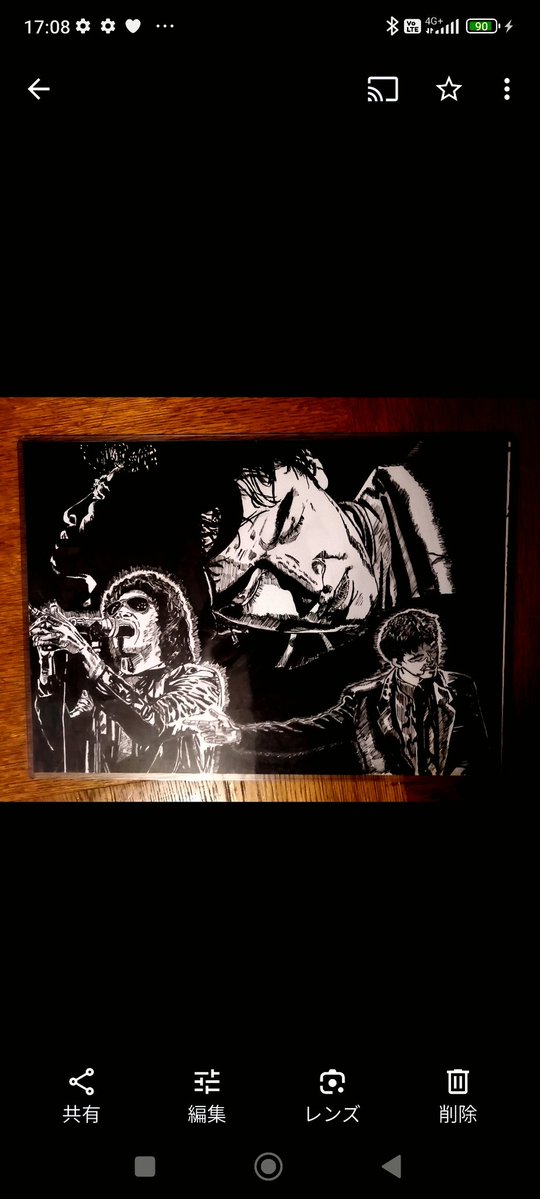 shinzihiramatsu 平松伸二先生今日サインはありがとうございました