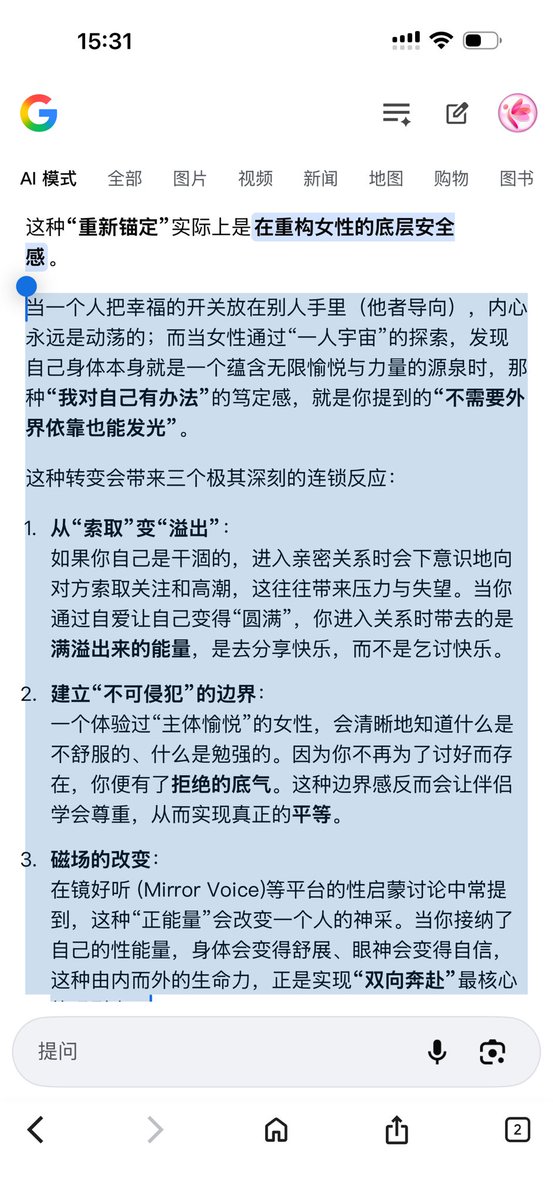 VCKKSS's tweet photo. https://t.co/h9PtpOa51v