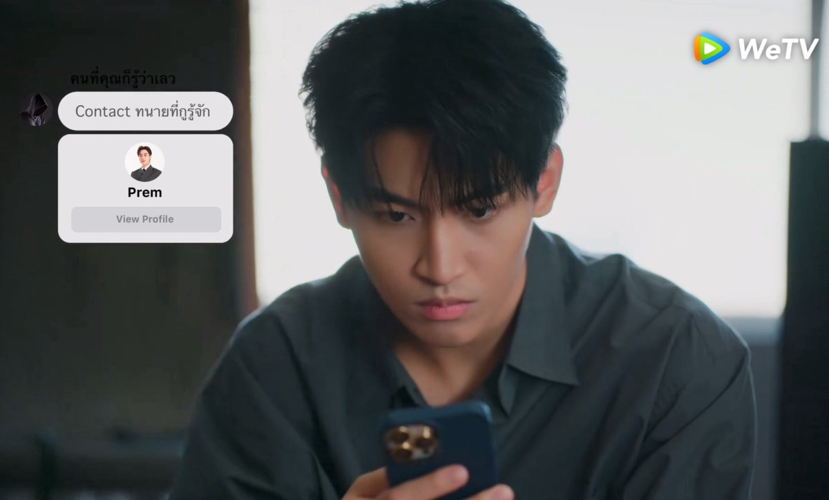 สรุปวีรกรรมลูกเขยคนเปรต #MyRomanceScammerEP4

- จะชิ่งหนี+ขโมยของมีค่าที่คุณไป๋ให้เพราะกลัวโดนจัดการถ้าถูกจับได้ว่าเป็นสแกมเมอร์  
- จัดฉากอุบัติเหตุขับรถชนเพื่อให้คุณไป๋ยอมจดทะเบียนสมรสด้วย 
- ร่วมมือกับทนายเปรมให้มาช่วยยู เพื่อให้การฟ้องหย่าของยูกับนอร์ธไม่สำเร็จ
-