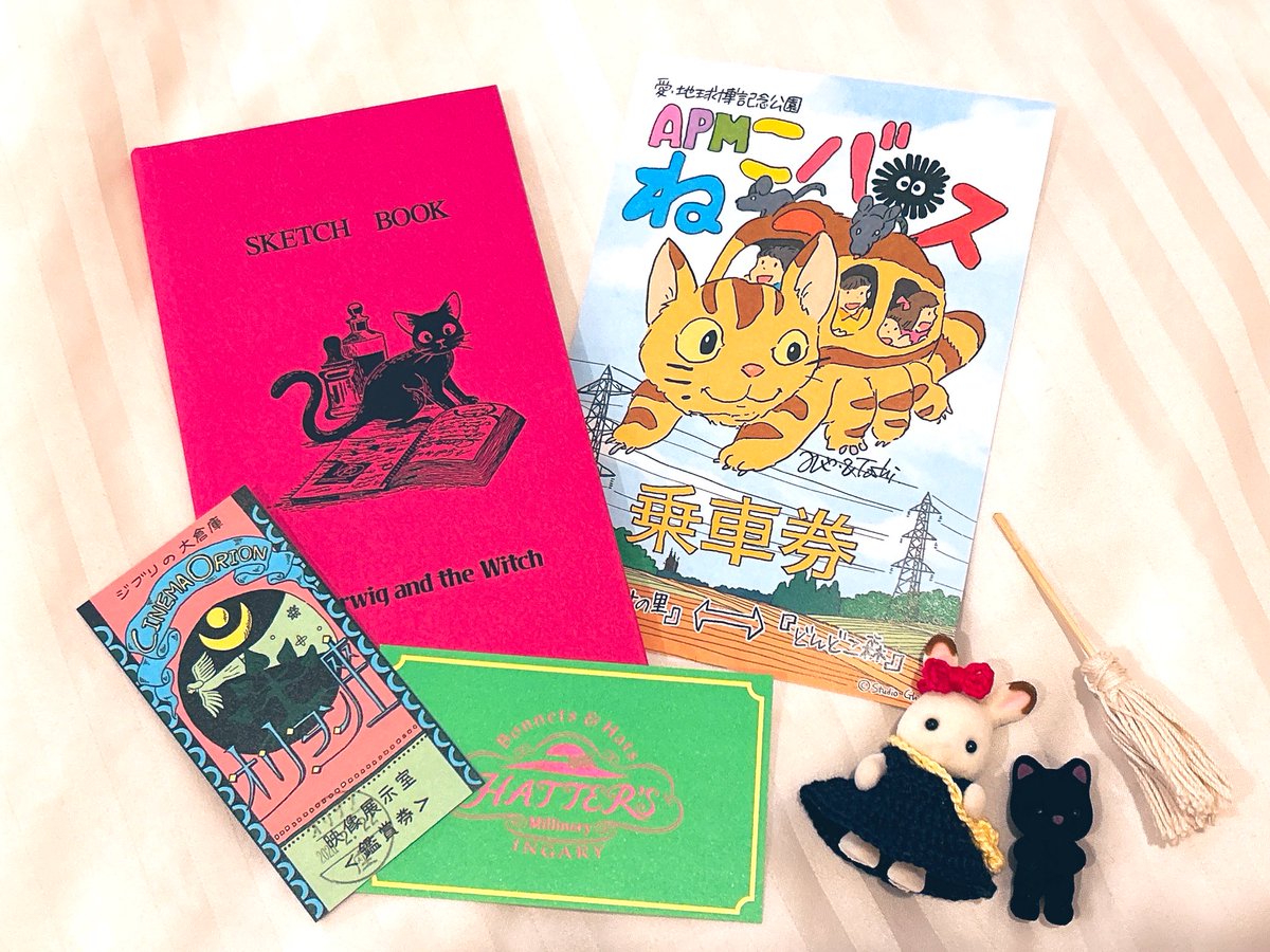 あぴもに🍒シルバニア tweet media