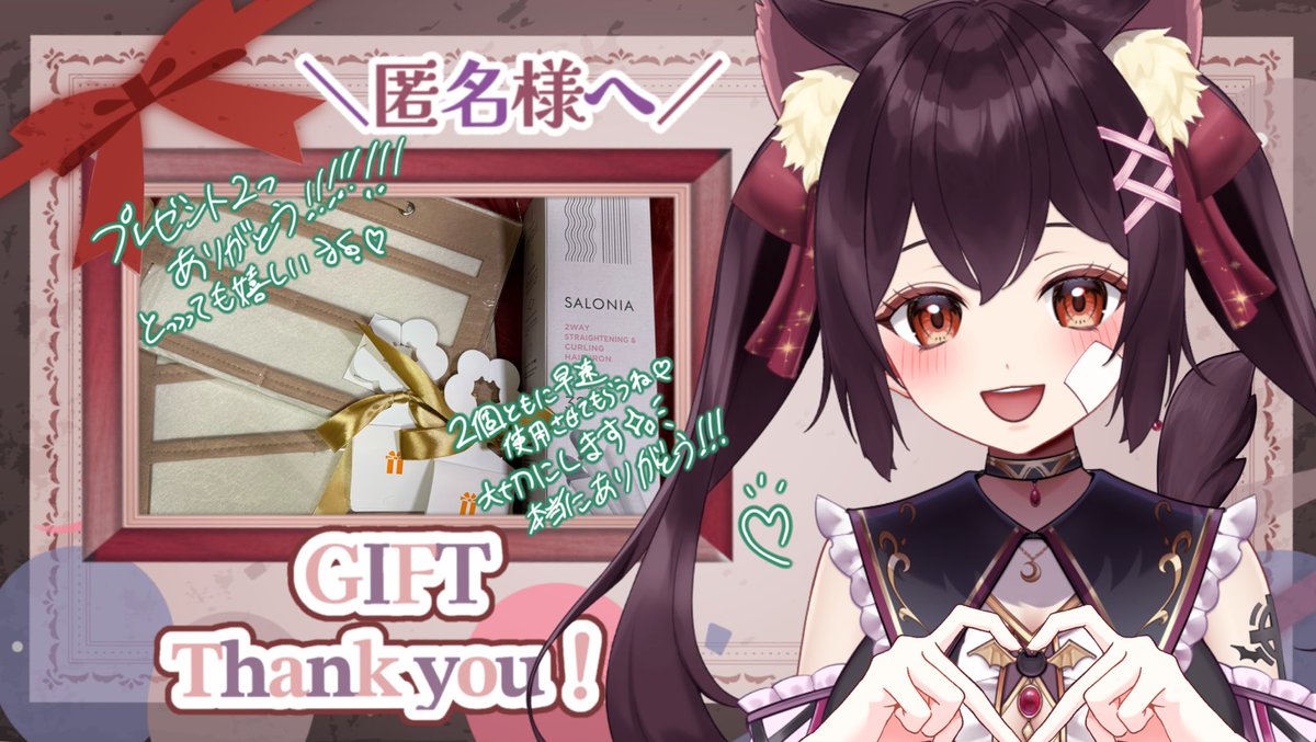 月熾しゃるあ ☪🐈‍⬛@VTuber (@shalua_xxx22) / Posts / X