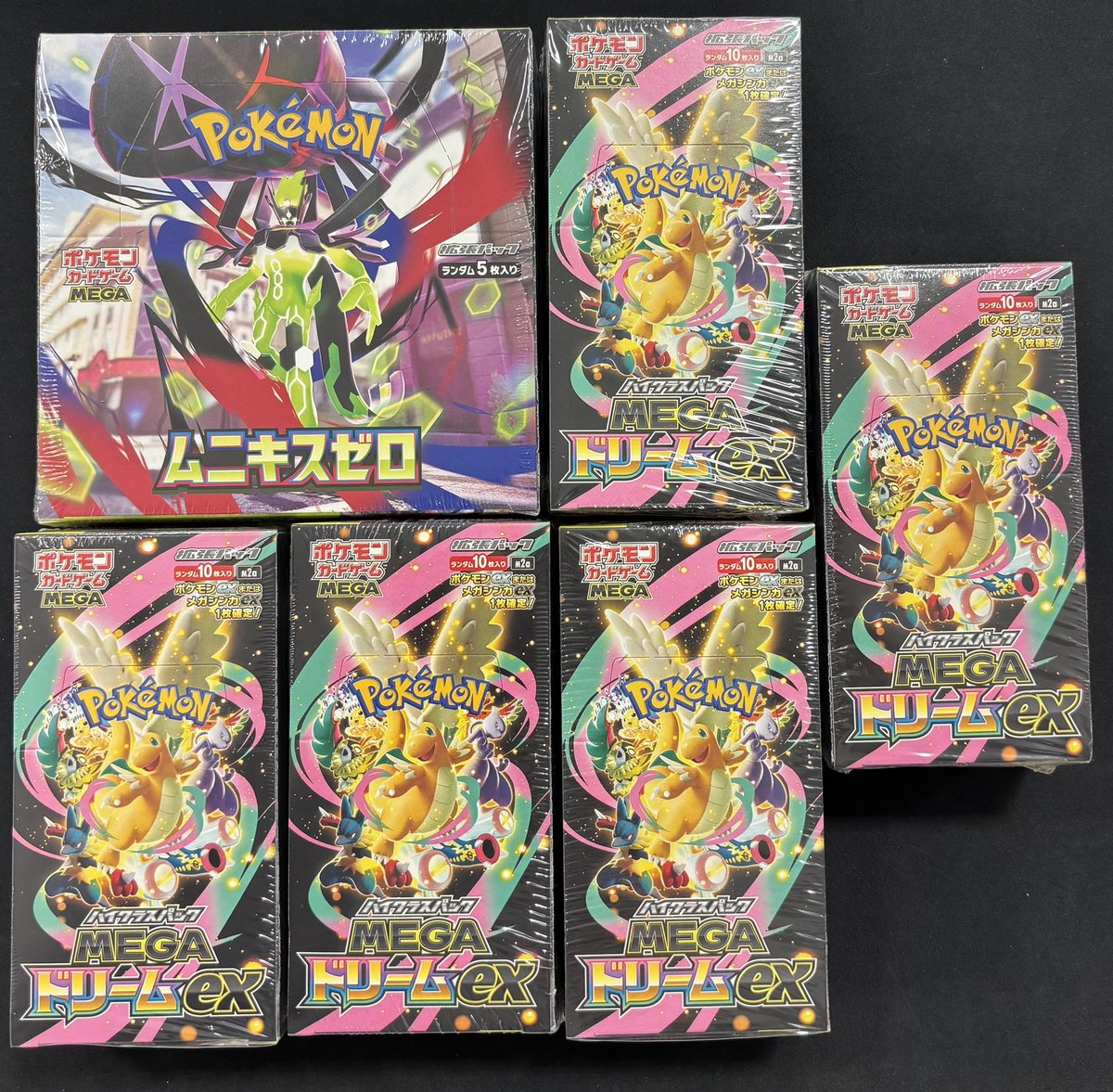 🔔入荷情報🔔 ✓ムニキスゼロ ✓MEGAドリームex ✨お買取させて頂き