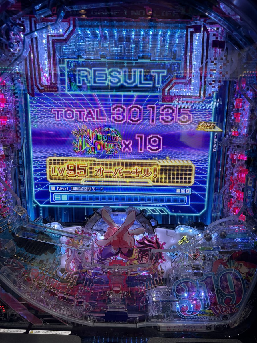 ケンジロー tweet media