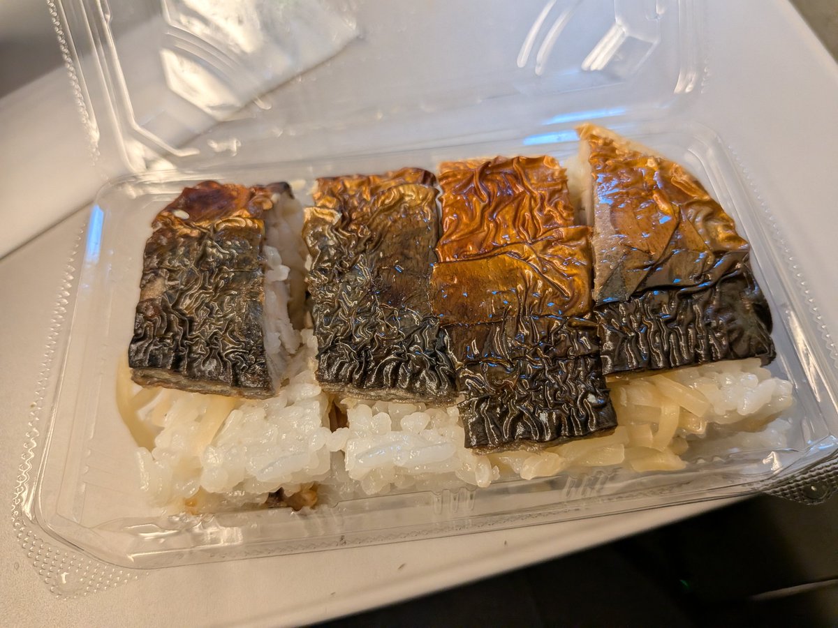 おひるごはん🐟️
また週末👋