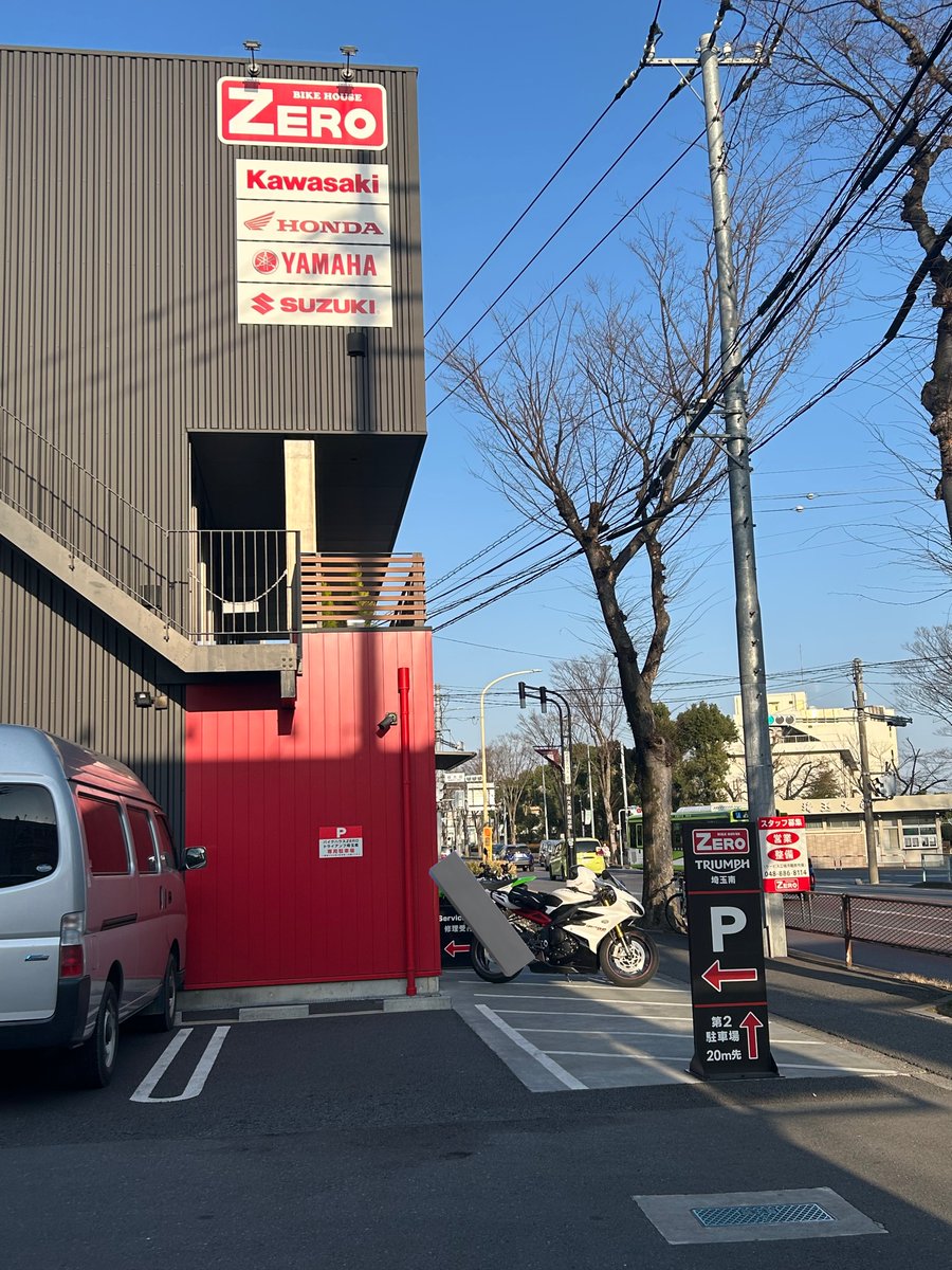 みい🍨 tweet media