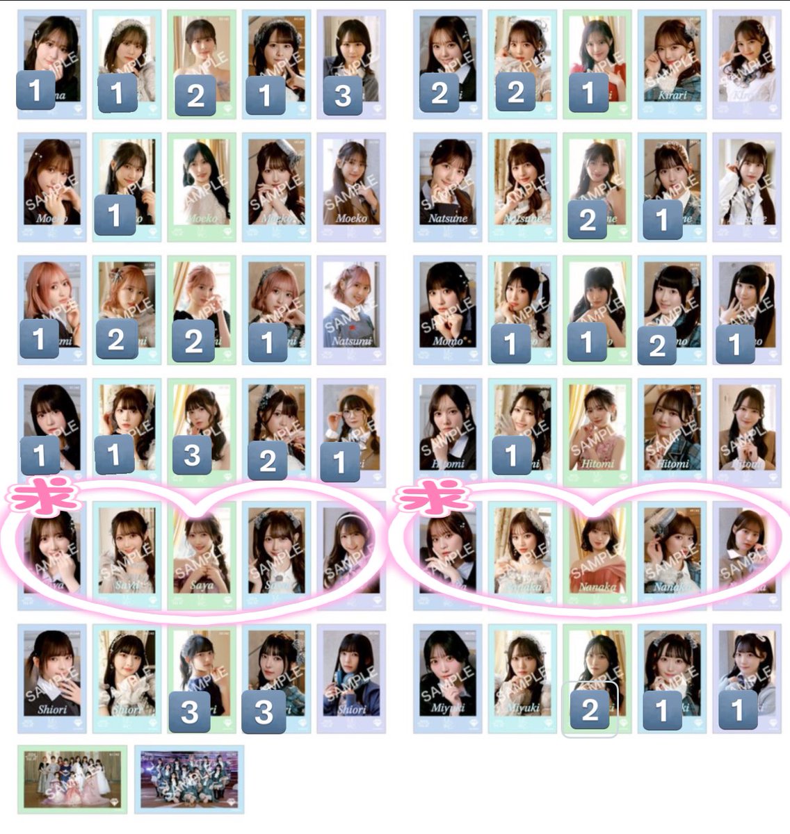 AI♡⃛ tweet media