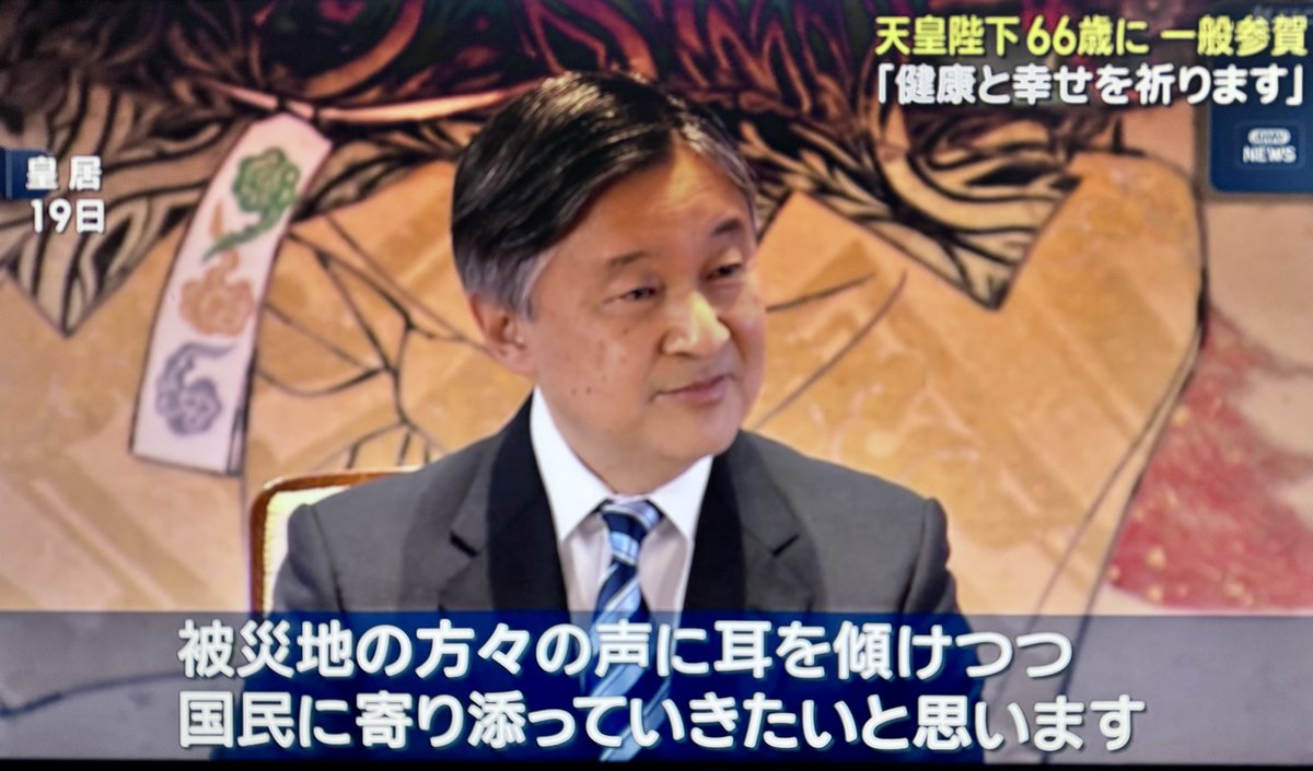 wadachan (@wadachan55) / Posts / X