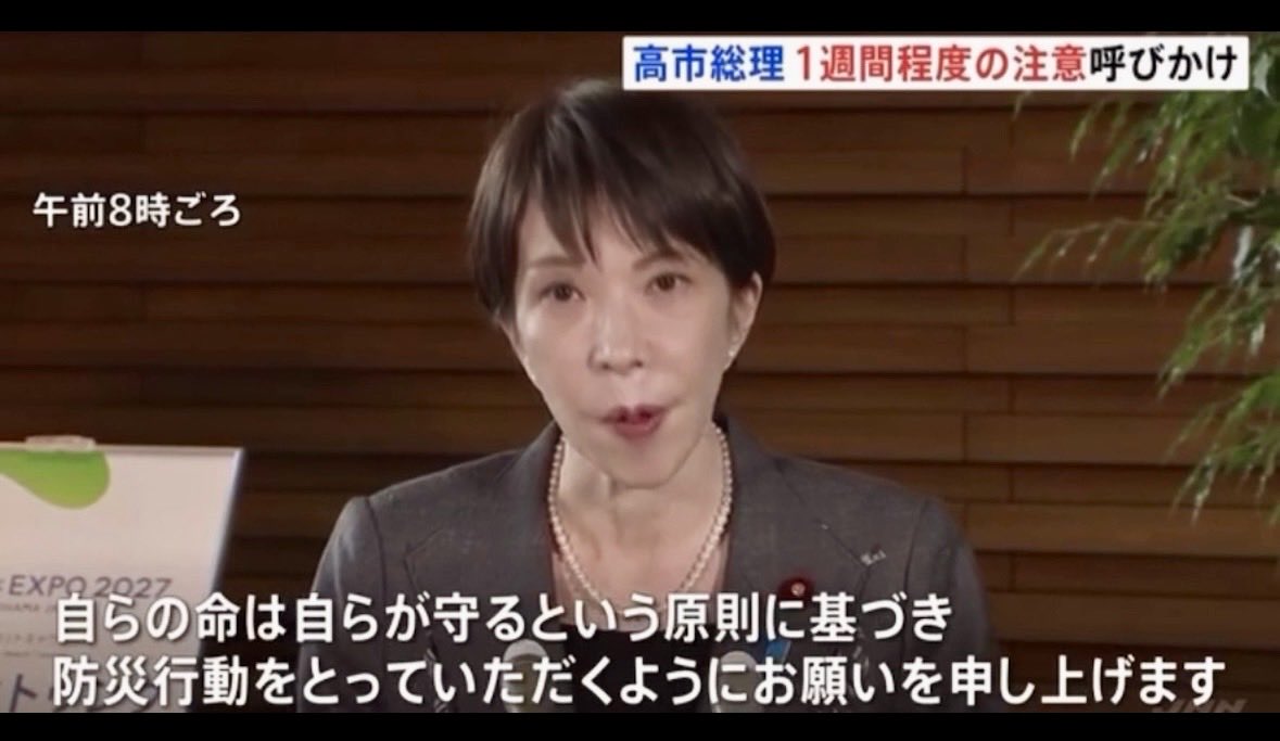 wadachan (@wadachan55) / Posts / X