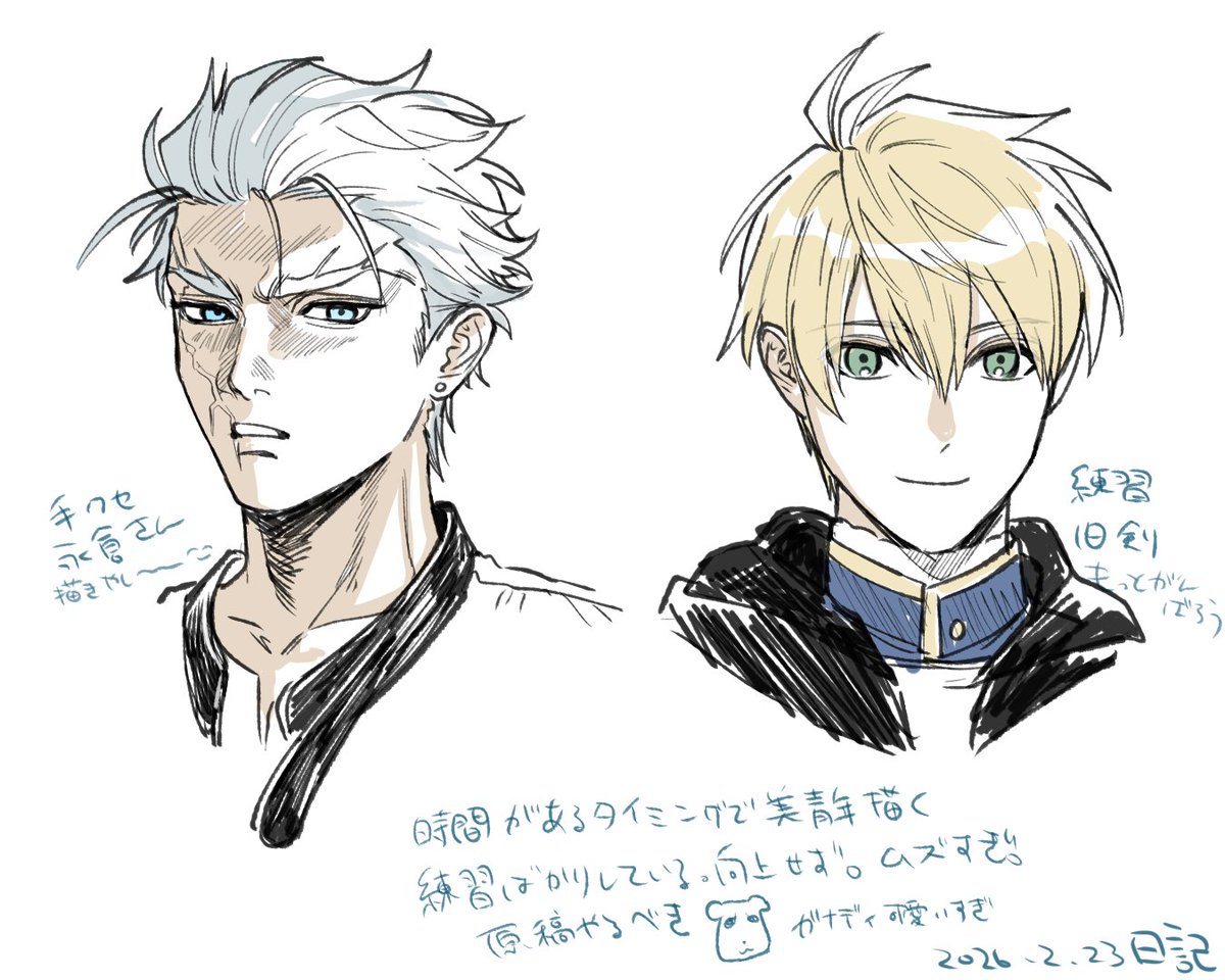 ももか (@abc_momoka0718) / Posts / X