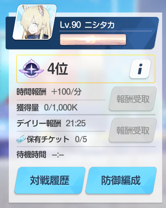 Post by ニシタカ on X: 無 理