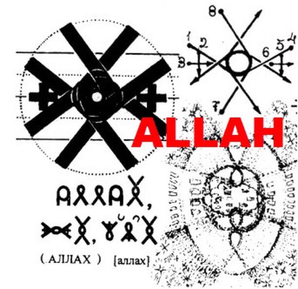 ramtix3's tweet photo. @YoteOfStreet All those symbols are in ToRa.
All symbols coming from G -Geometry
Can be revealed with Compass(device for making Circles by using your Ra_dius)
On Cross.
When you remove Cross then you end up in Sacred Geometry.
No symbols at ALL!
Odin;Ra;ToR;Allah
Fact!
https://t.co/OwVg0Vv4Am https://t.co/NJz0ssvt1m