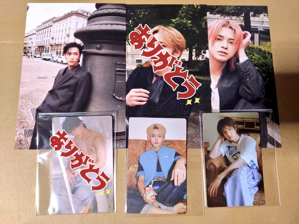 交換】INI 写真集 Viva la vita ビバラビ 楽天ブックス 特典 トレカ