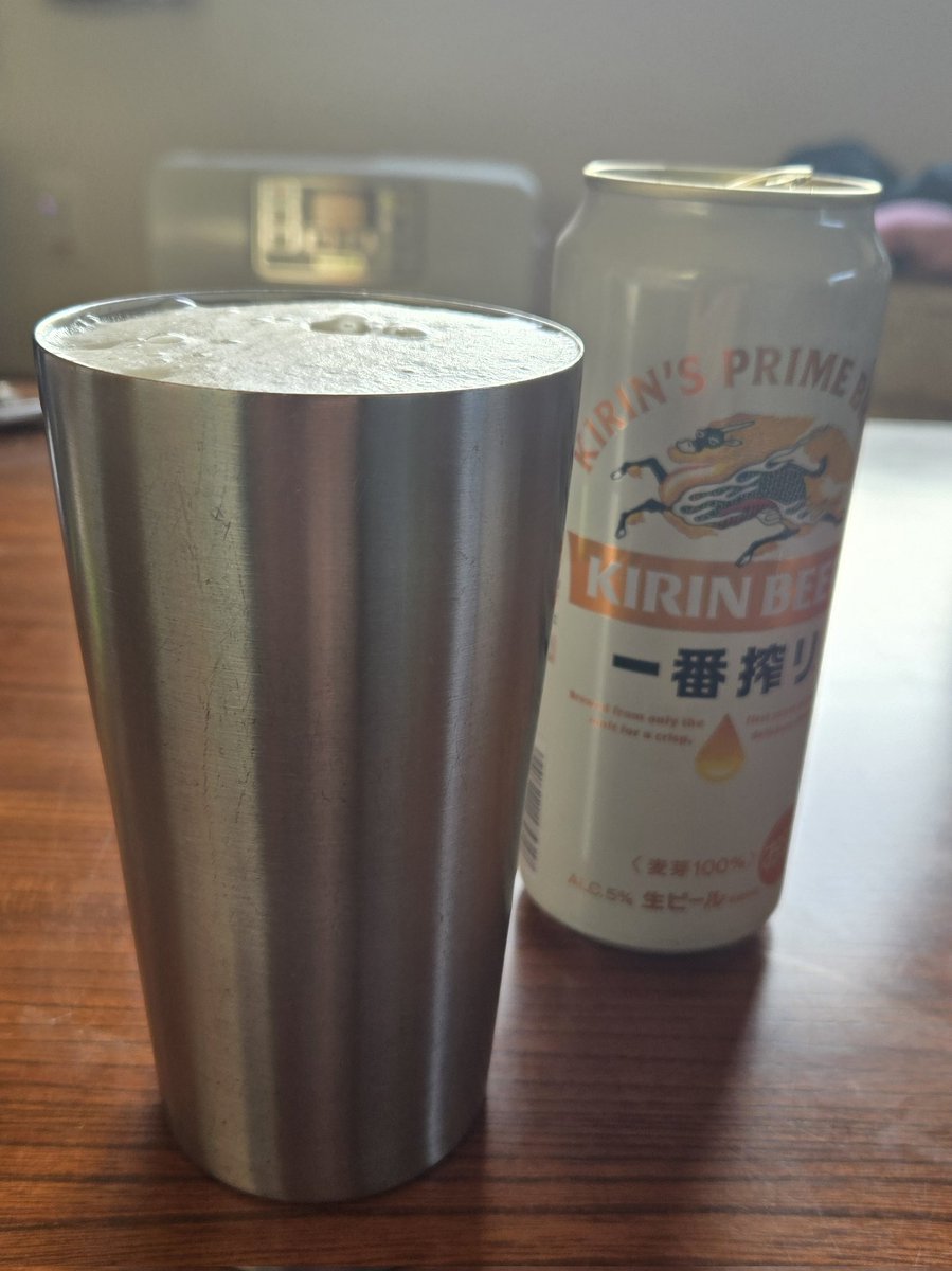 さて今日も呑んどくべ… みんなぁ～～お疲れ様ぁ～～🍺✨🍺 湾岸