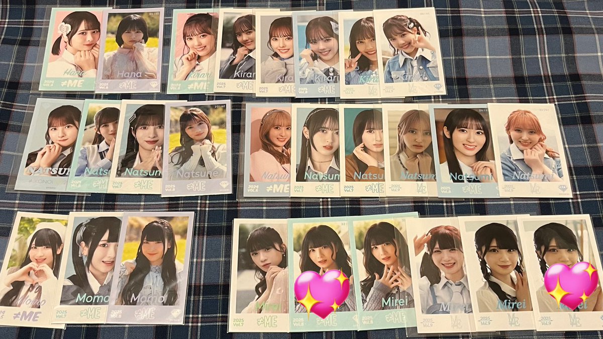 らん！ tweet media