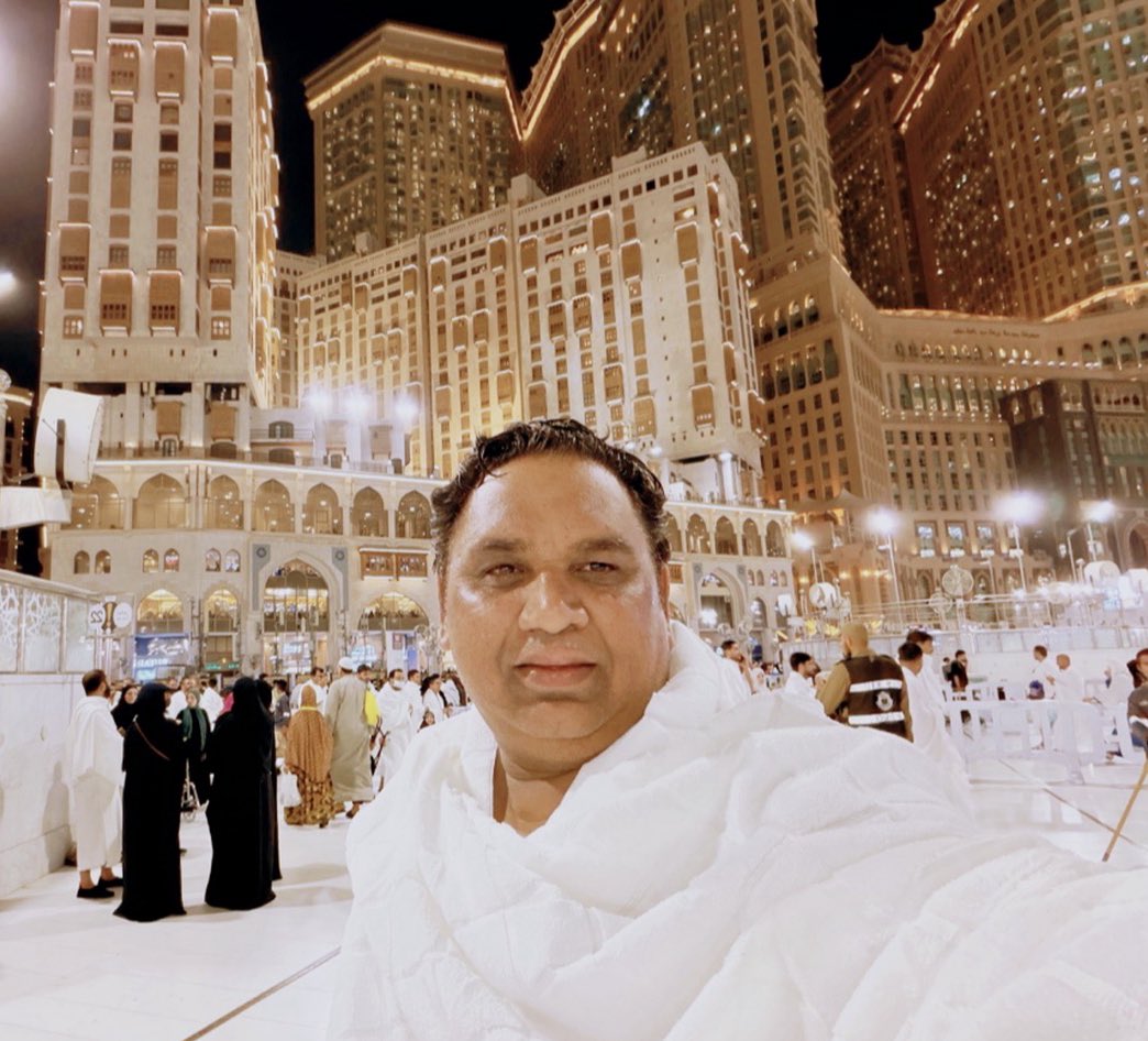 N A E E M tweet media