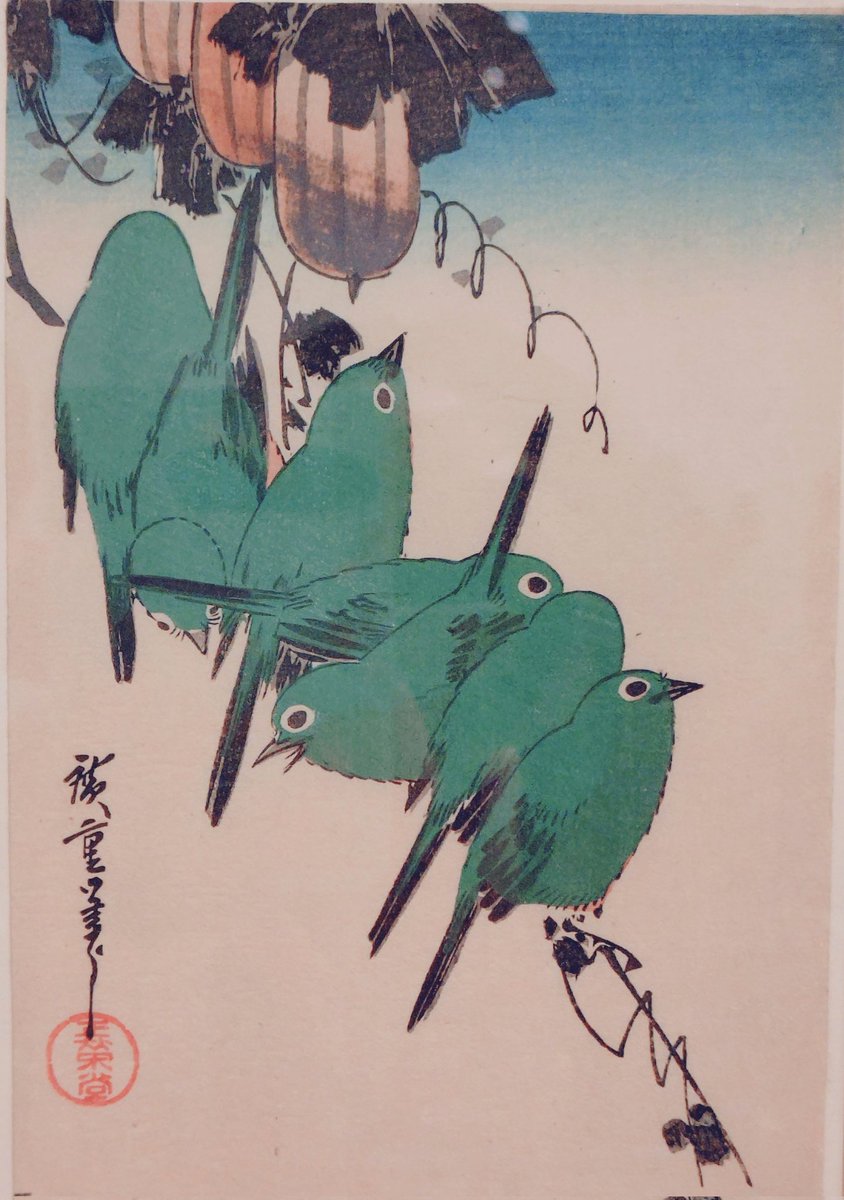 昨日は千葉市美術館の「ロックフェラー・コレクション花鳥版画展」を観