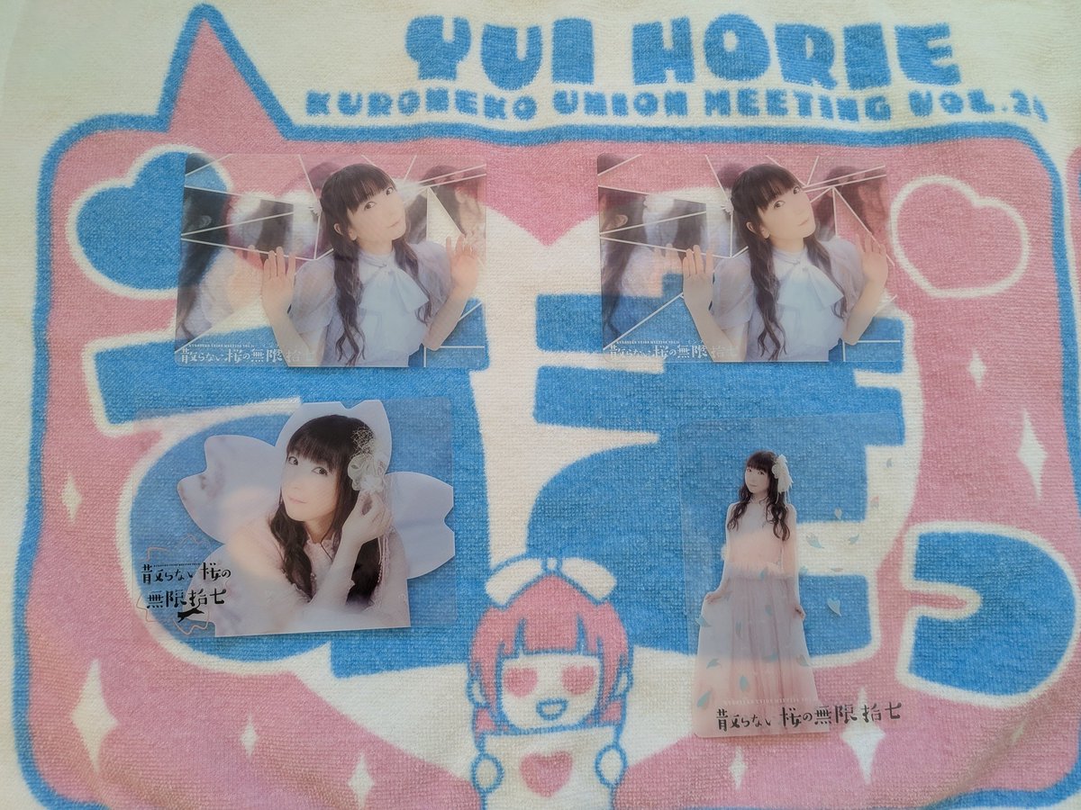 sakae_u's tweet photo. @chenagirin 検索から失礼します。
私のBと、お持ちのAを交換いただきたいのですがまだ受け付けていらっしゃいますでしょうか？
3/1のFCイベント会場での交換希望です。
ご検討の程よろしくお願いいたします。 https://t.co/cVYG9doxLQ