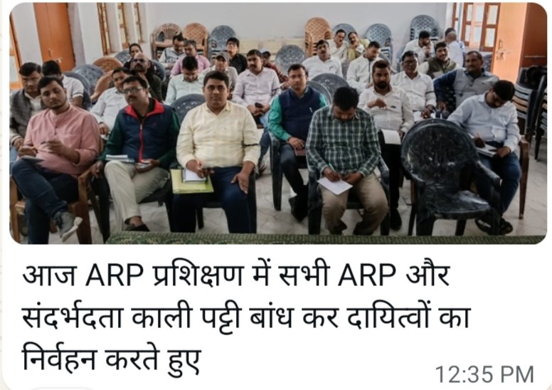 Pradeep45855765's tweet photo. https://t.co/lgzClO0emx