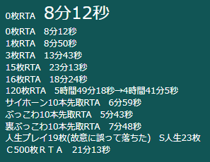 ずっと2009年3月から配信を始めたと思ってたけど、ちゃんと調べたら