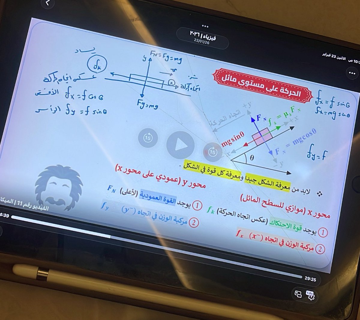 Nurse meow~ tweet media