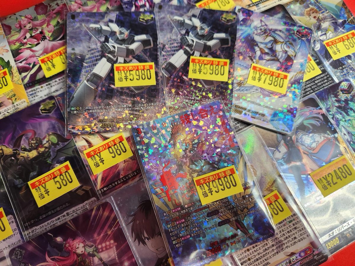 ヴァンガード 訳アリ 訳アリ多数入荷しました🥰 注目はシヴィルトSEC