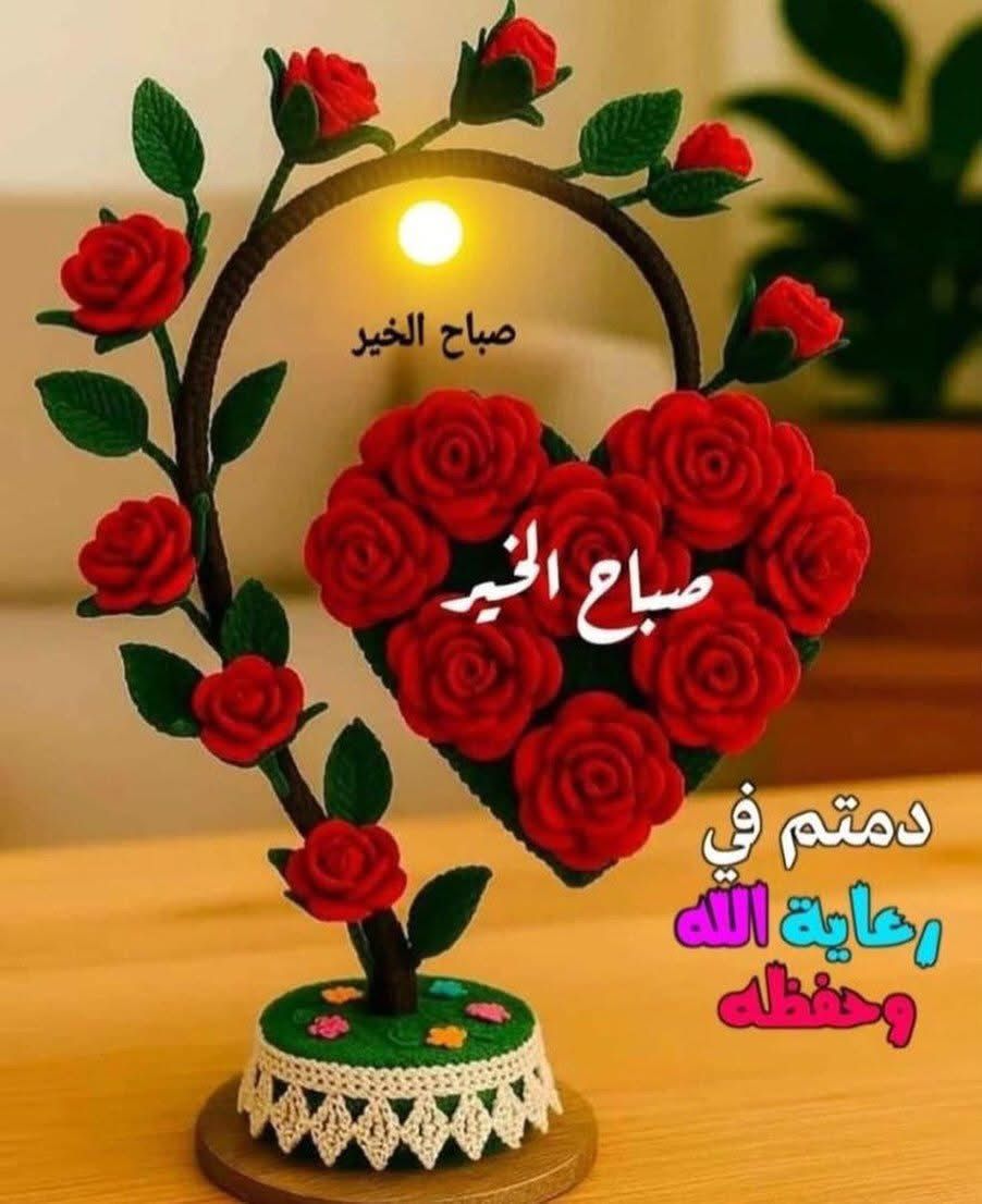 dieaa ALiragy (@dieaa_iragi) on Twitter photo 