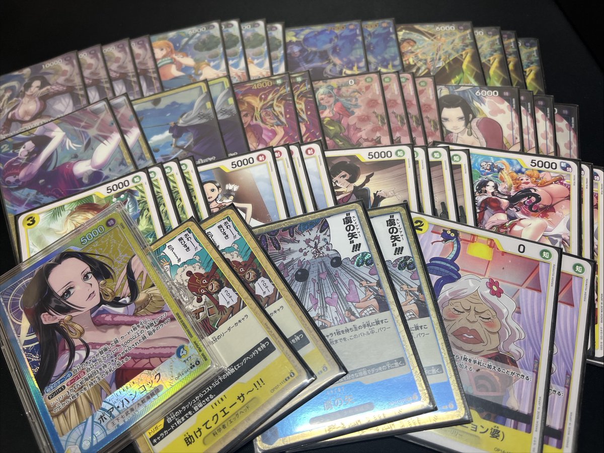 ⠀/／ 🗣️ #ワンピースカード フルパラデッキ入荷‼️ ＼ 【フルパラ
