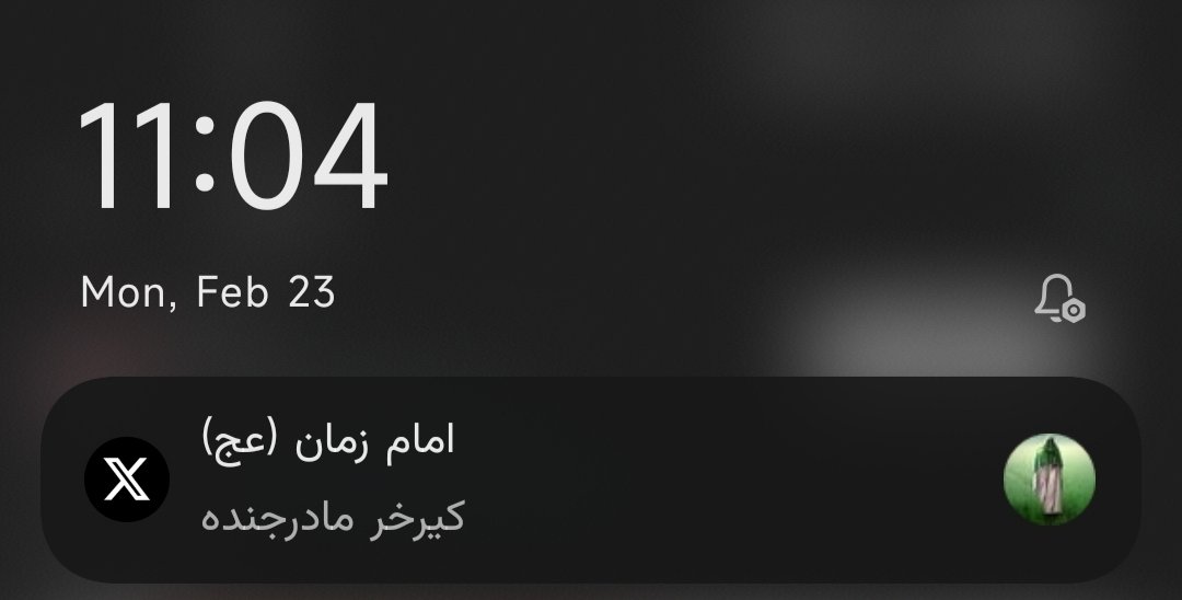 AlirezaNeo tweet media