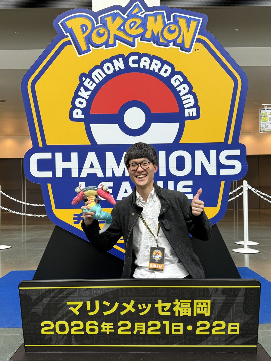 ポケモンカードゲーム チャンピオンズリーグ 2026 福岡に、長男と参加