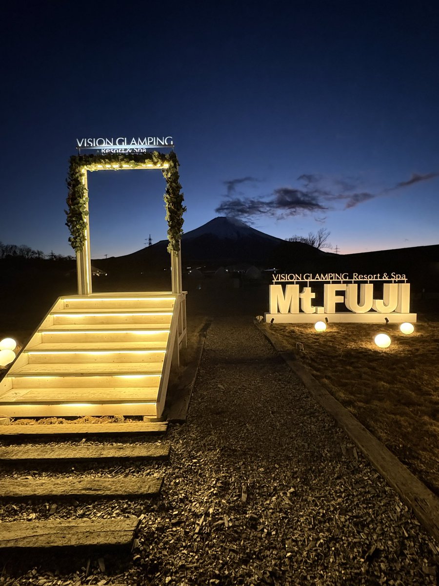 2月23日は富士山の日🗻 …らしいです。