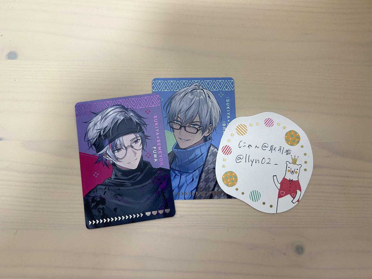 にゃん@取引垢 tweet media