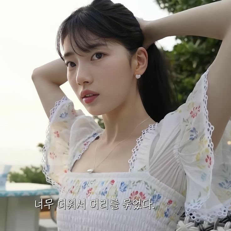 숮 ♡ tweet media