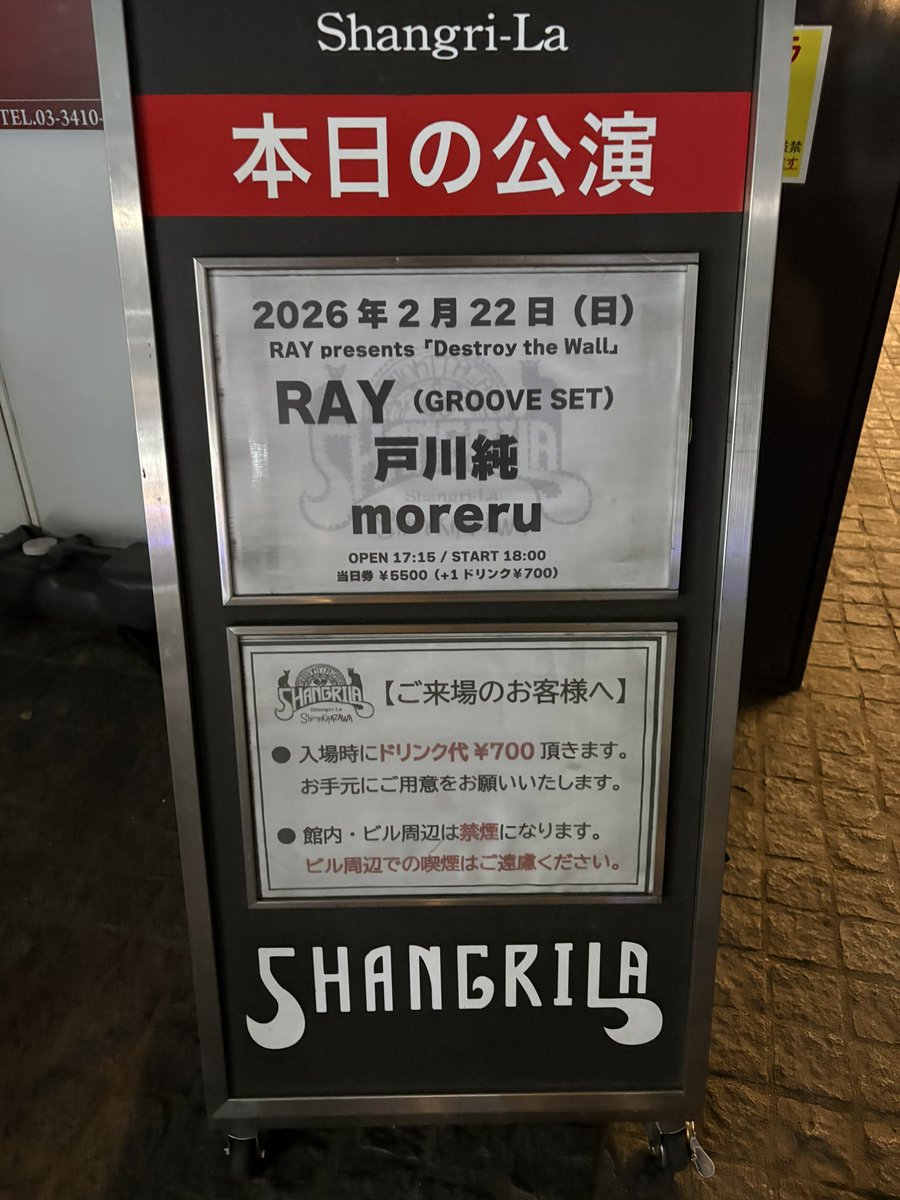 ダダリオカマロ (@misasahgi) on Twitter photo 