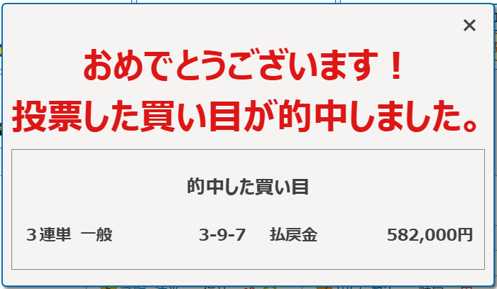 つむごん tweet media