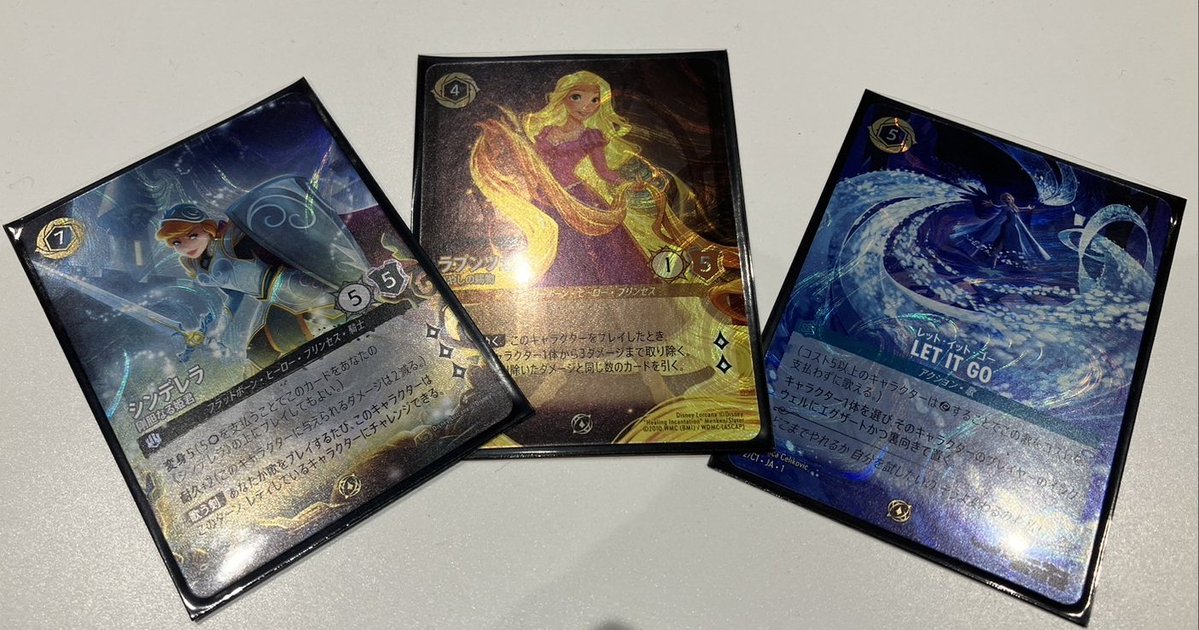 ロルカナ名古屋GP 使用:アンバースティール ベスト16 予選 緑紫 先○20