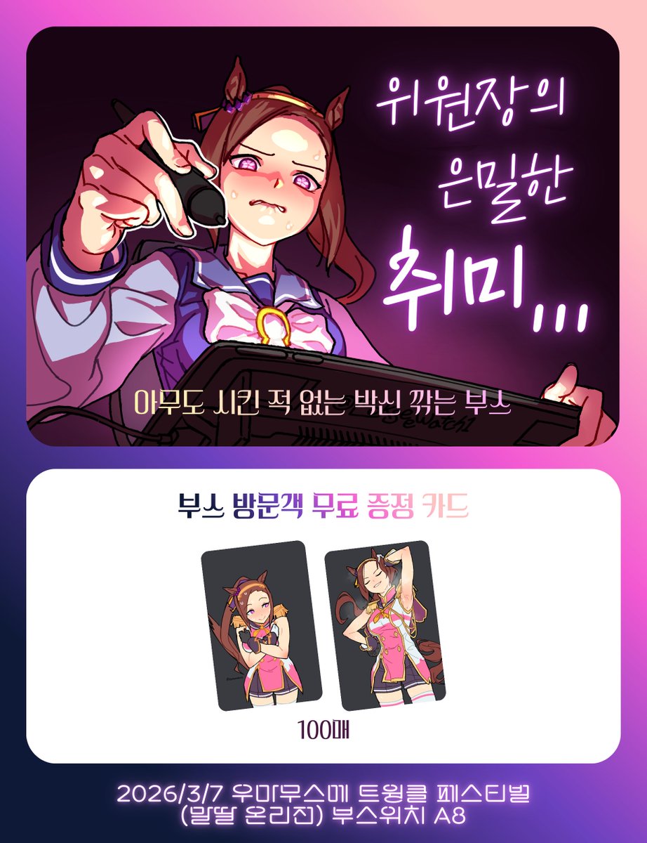 LookSeeWatch✍️ tweet media