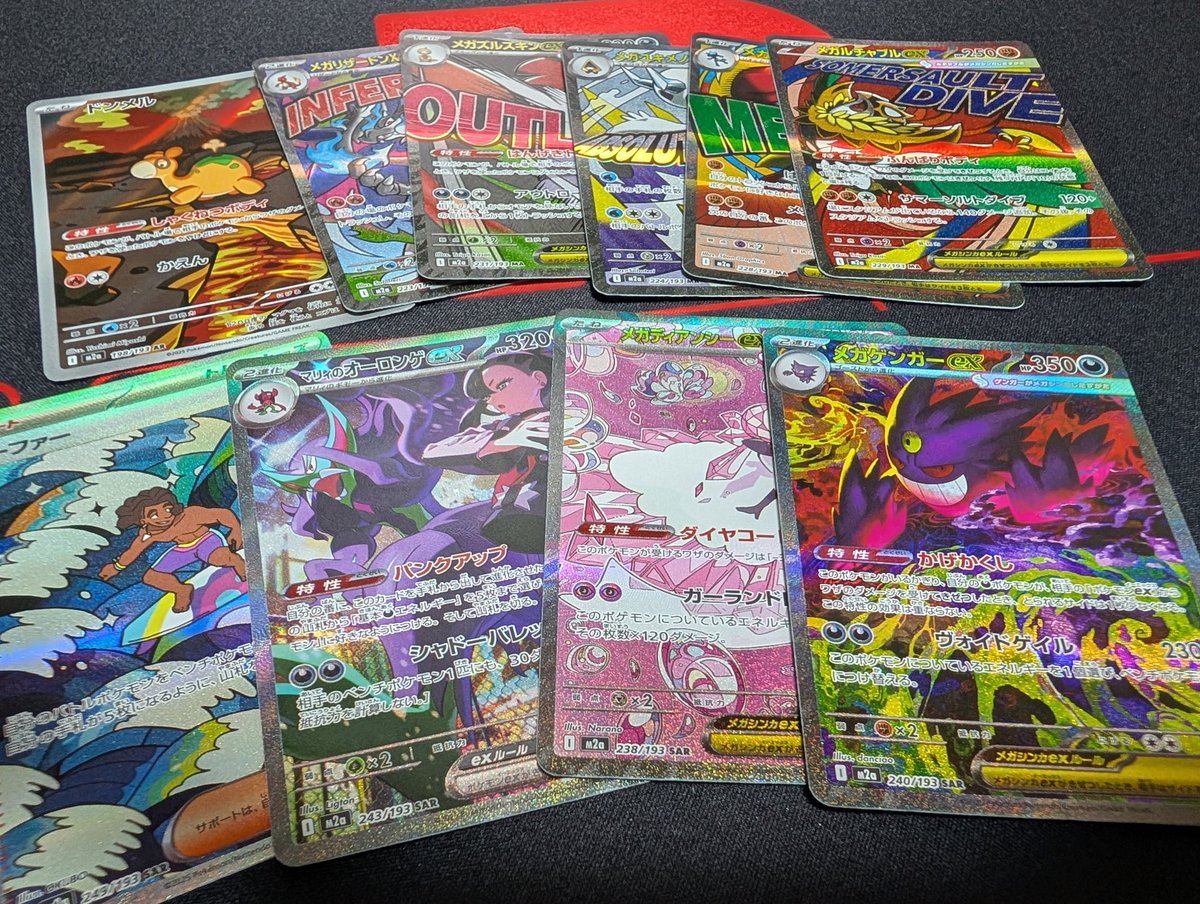 Srav3R (すれいばー) tweet media