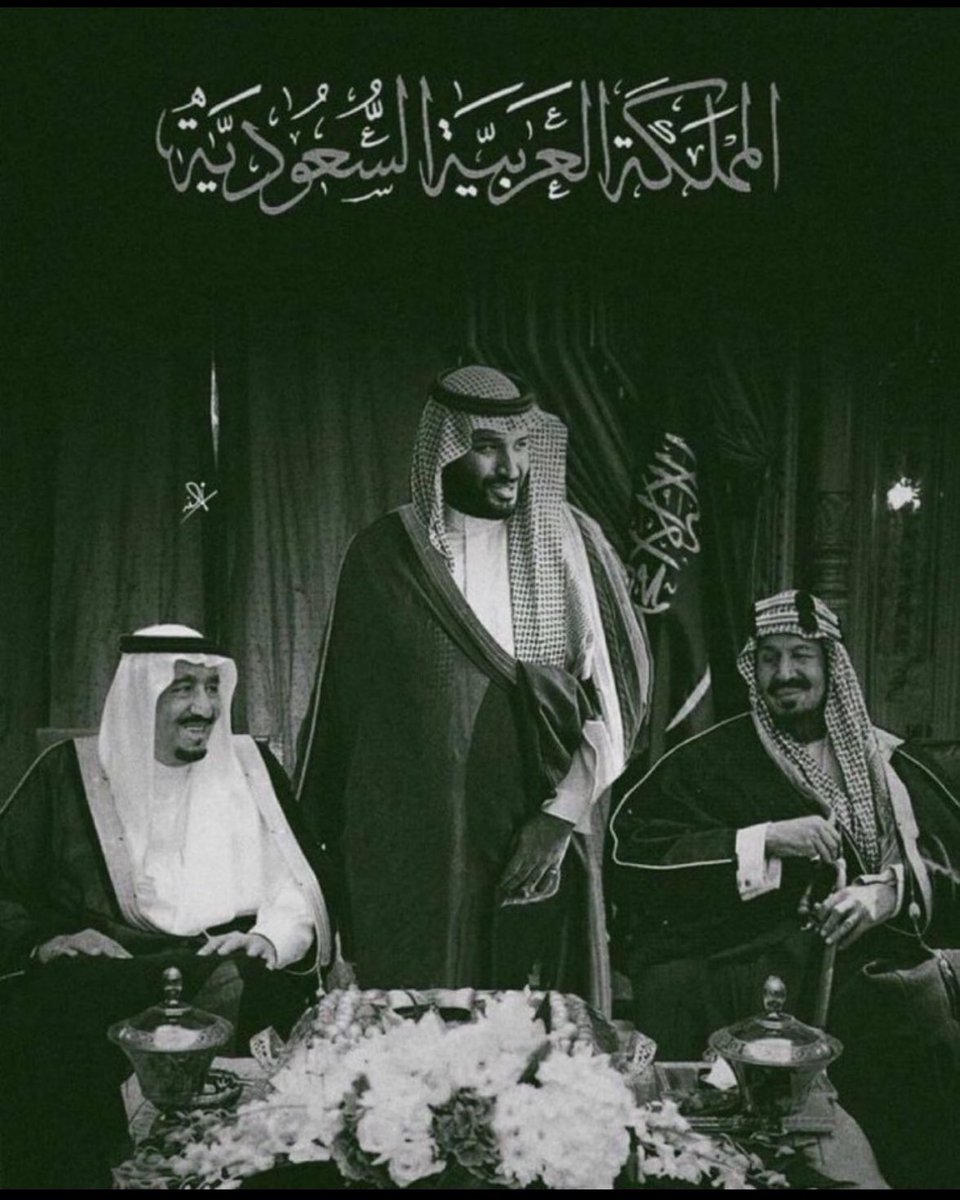 ملتقى آل محمل tweet media