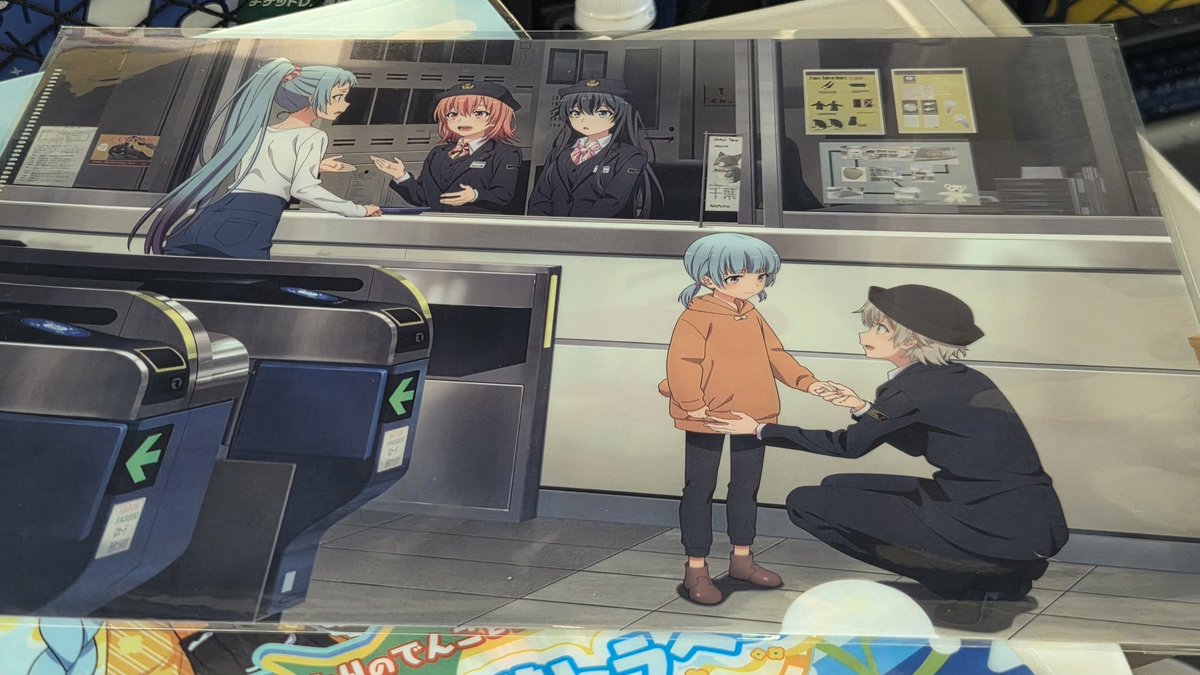 ノーマークだったけど千葉モノ俺ガイルのクリアファイル絵が良すぎて