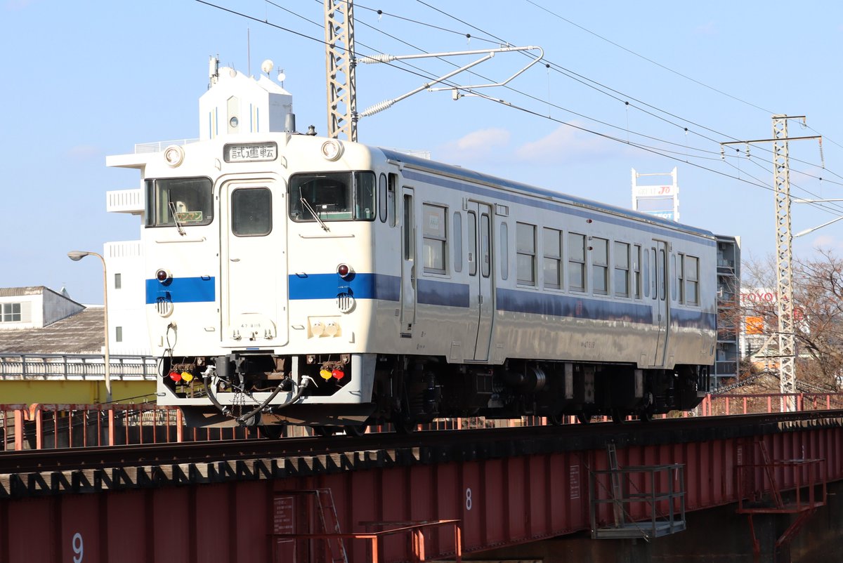 kyushu4047's tweet photo. 2月20日金曜日
重富駅近くの思川鉄橋で撮影。

この日は、指宿枕崎線が運休により指宿のたまて箱が鹿児島中央と宮崎間を往復！

キハ47-8113は鹿児島車両センターの転車台で回転作業のためだけにやってきました。

787系と817系は撮影の練習です。 https://t.co/WUjwUyKEJB