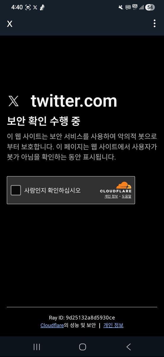 FF0090_0909's tweet photo. 아놔ㅋㄱㅋ https://t.co/2l0EBl3H0Q
