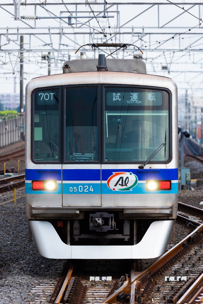 最初の回送 tweet media