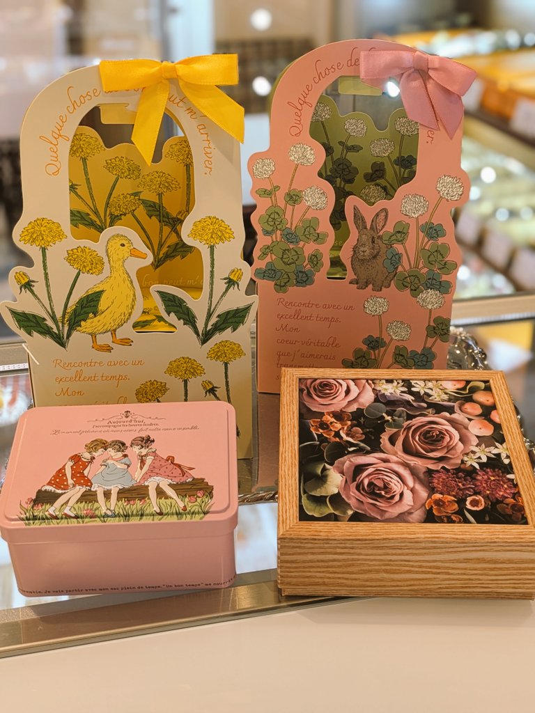 函館洋菓子ガトーフレーズ tweet media