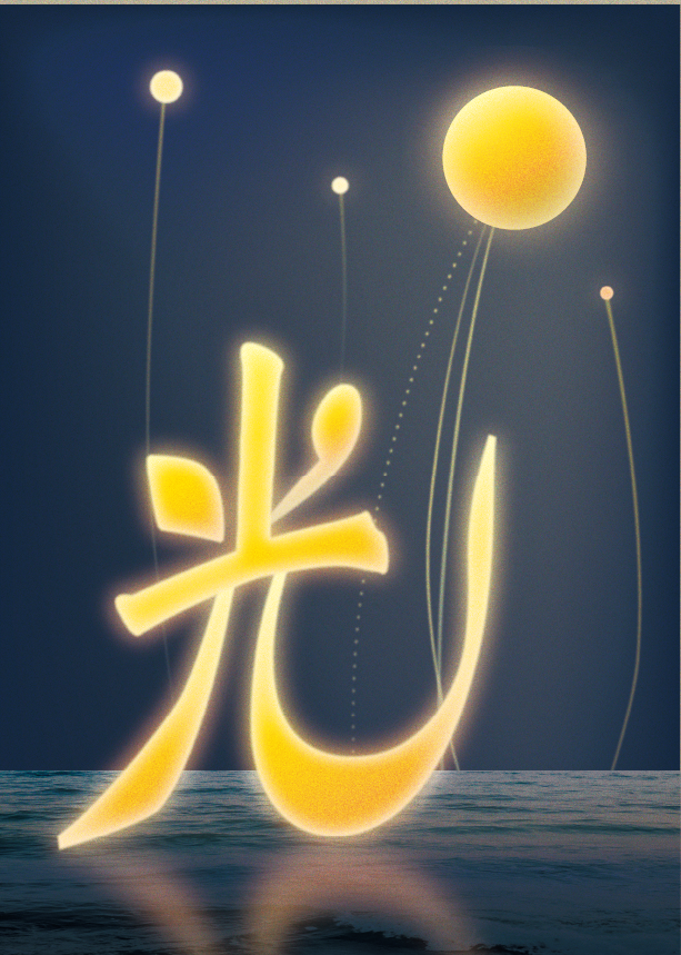 Kozue_O|40歳からの学び✖️デザイン (@okkasan_dayo) on Twitter photo 