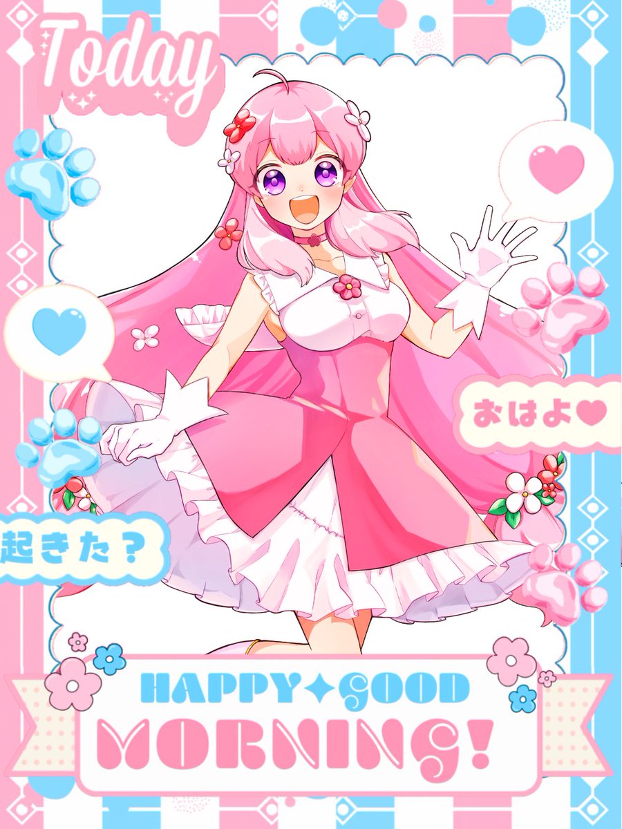 おはようVtuber️ #おはようVライバー こんさきちゃ〜🌸🍃 なんだか