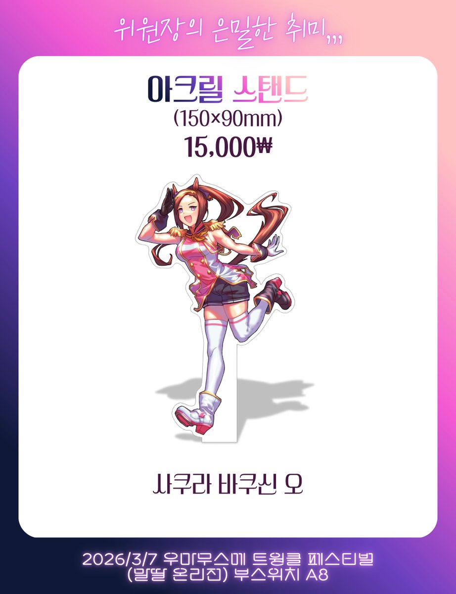 LookSeeWatch✍️ tweet media