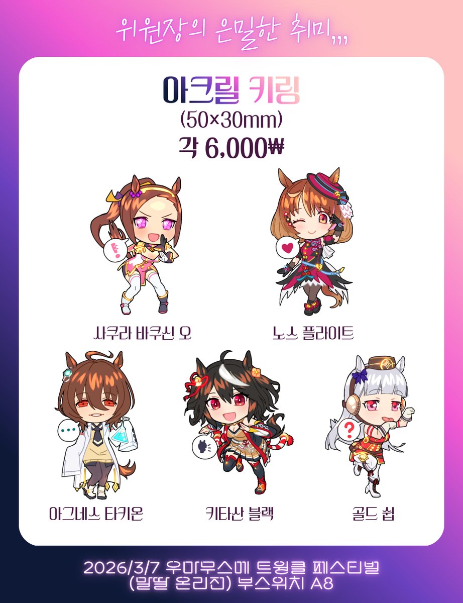 LookSeeWatch✍️ tweet media